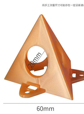 相框木工黄色油漆垫块塑料金塔三角形涂装神器刷木蜡油晾干支架