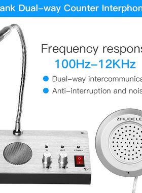 Dual Way Walkie Talkie Anti-Interference Window Counter Inte