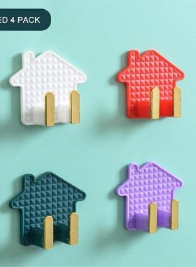 Strong Adhesive Hook Key Holder Free Punching Household