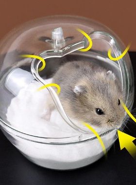 Safe Rat Bathroom Reusable Rodent Bathtub Transparent