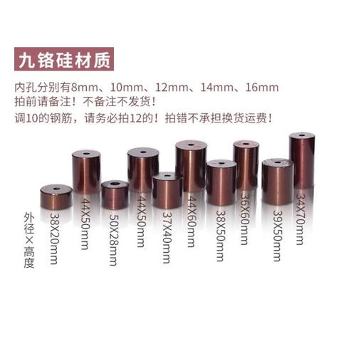 调直机切刀刀片钢筋切断机圆刀方刀全自动数控液压建筑机械配件外