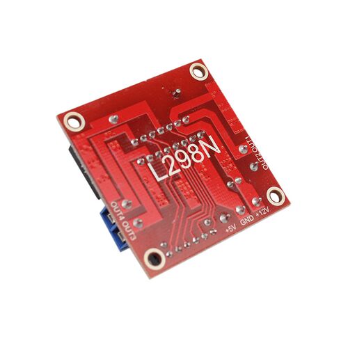 极速L298N电机驱动板模块步进电机直流电机机器人四轮DIY智能小车