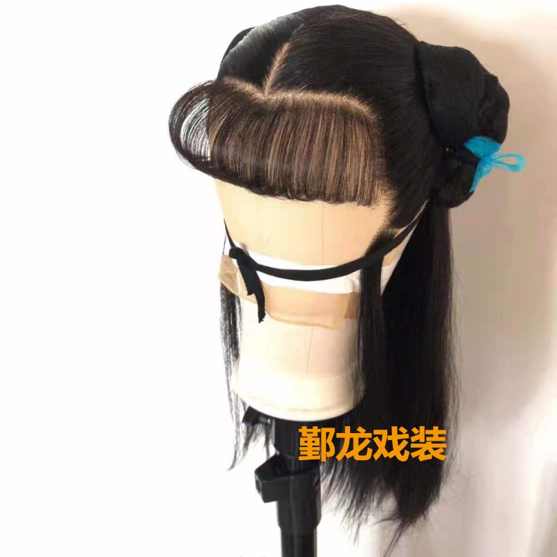 好货新款戏剧舞台古装越剧仿真发钩织小孩娃娃发书童头套品质定做