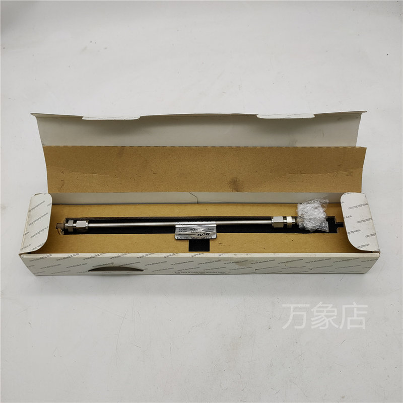 议价液相色谱柱 AQ 5um CAPCELL PAK C18 实物拍摄议价
