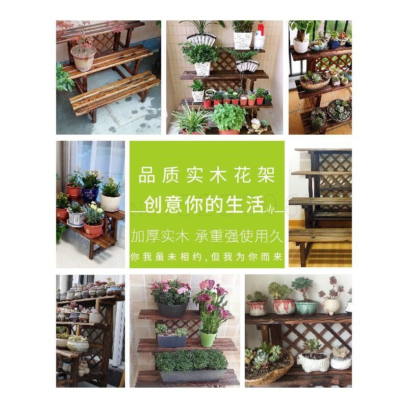 极速Balcony Flower Anticorrosive Wood Multilayer Floor Indoo