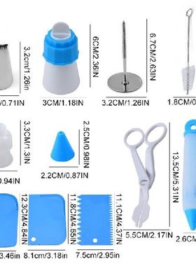 66Pcs/Set Pastry Turntable Kit Cake Decorating Supplies