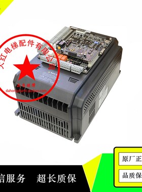 极速蓝光BL6-UO4005UO4007 UO4011 UO4015变频器控制柜电梯一体机