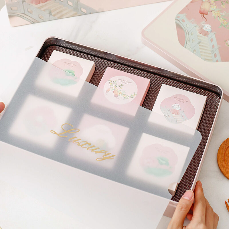 月饼包装铁盒2022雅致中秋礼盒6粒8粒装盒子定制免手折硬罐空礼品