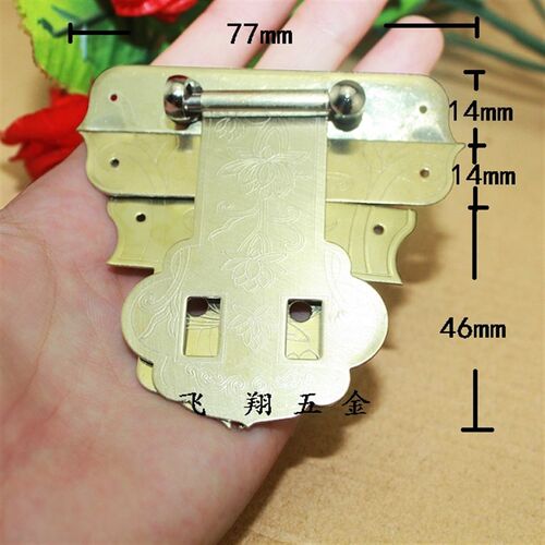 极速飞翔五金中式箱铜配件白铜 箱扣首饰盒箱牌 搭扣木箱子锁扣合