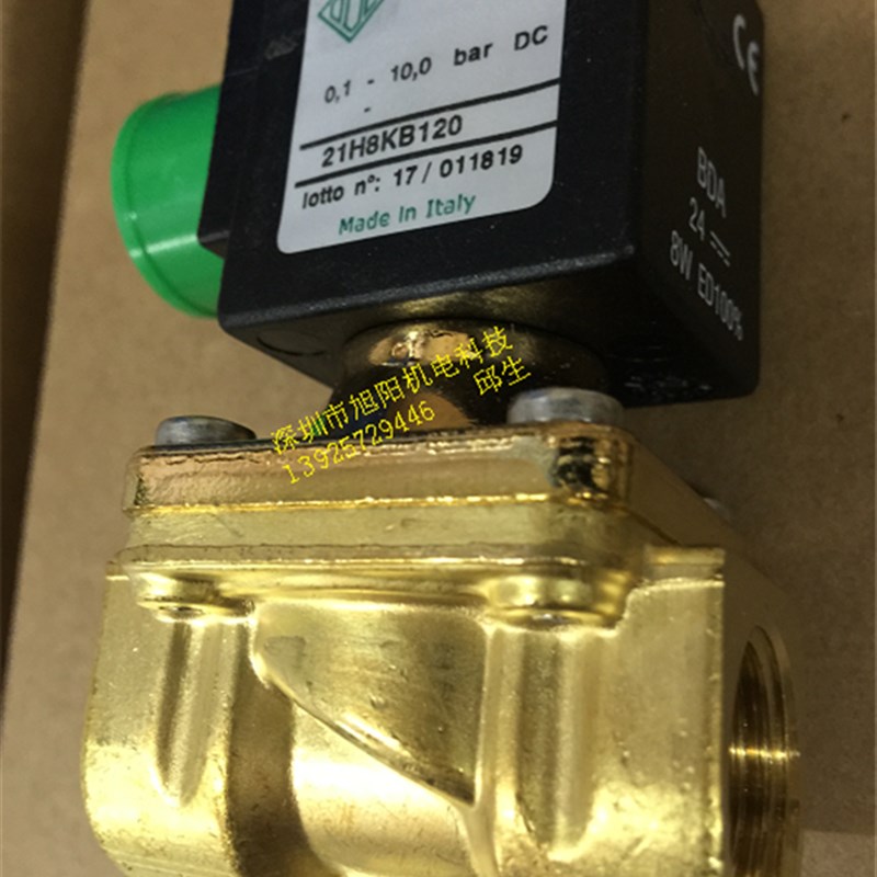 意大利ODE电磁阀21H8KV120 21HT4K0Y160-S 21HT4K0Y160