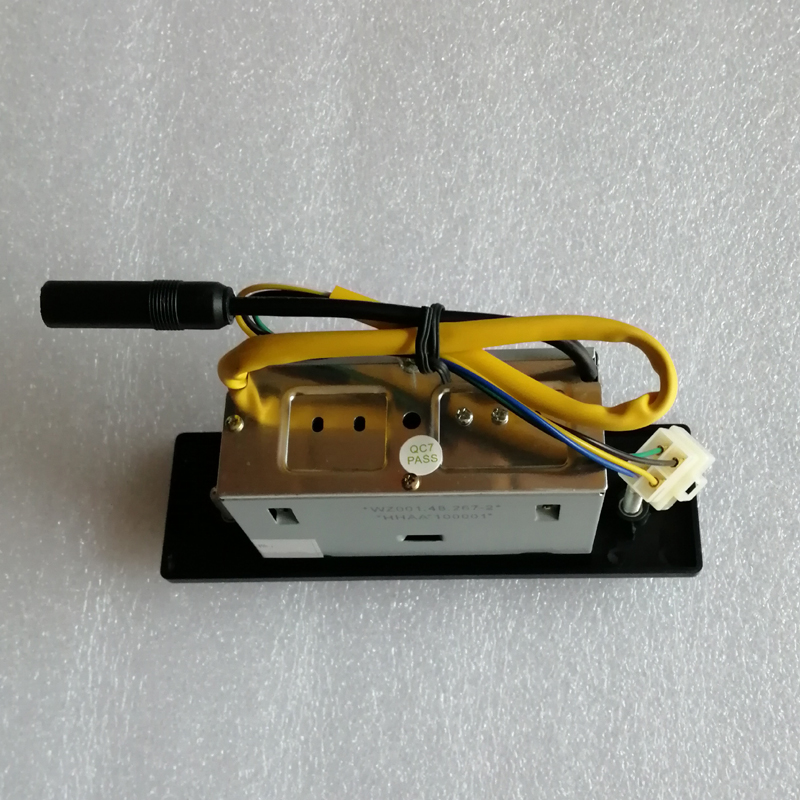 厂家五征原厂配件奥翔1500奥翔1600收放机播放器 MP3收音机 功放