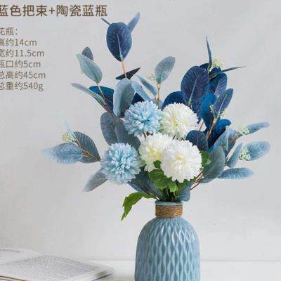 极速化妆室摆件轻奢假花装饰栽化妆台摆设塑料干燥花束摆件客厅室
