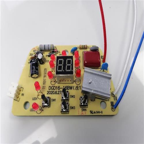 天际电炖锅配件主板隔水炖DDZ16BW16BD灯板控制板电路板电源板