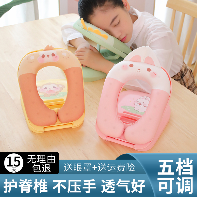 午睡枕小学生趴睡枕护颈枕儿童教室桌上午休神器睡觉枕头摺叠抱枕