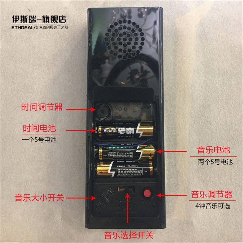 极速凤凰贝壳工艺品落地钟座钟装饰品欧式客厅摆件艺术品创意立钟