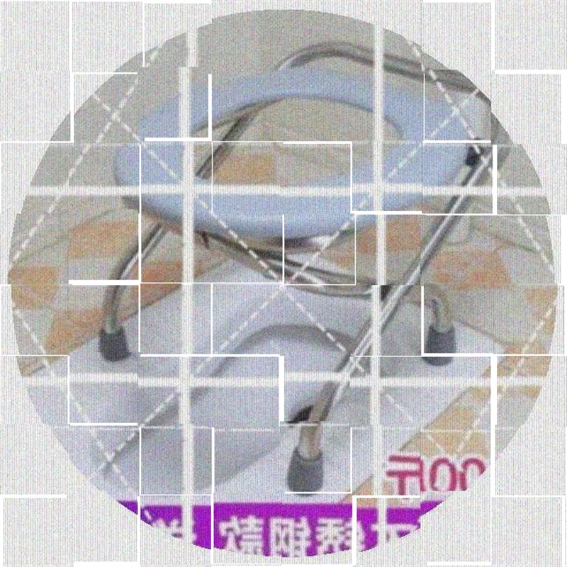 极速老人坐便器椅孕妇沐浴登老年家用移动马可携式蹬便器座厕櫈子