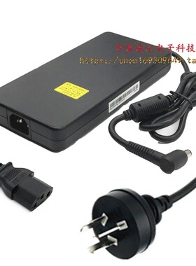 惠普暗影精灵2 3代PLUS笔记型电脑电源配接器HSTNN-DA12S充电线