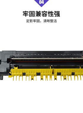 施乐彩色激光复印机7535 7855 7970 5575 5570 V7775 7556定影器