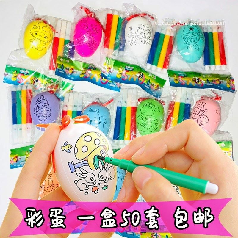 幼儿园毕业礼培训班小学生奖励小礼物奖品儿童生日实用礼物随手礼