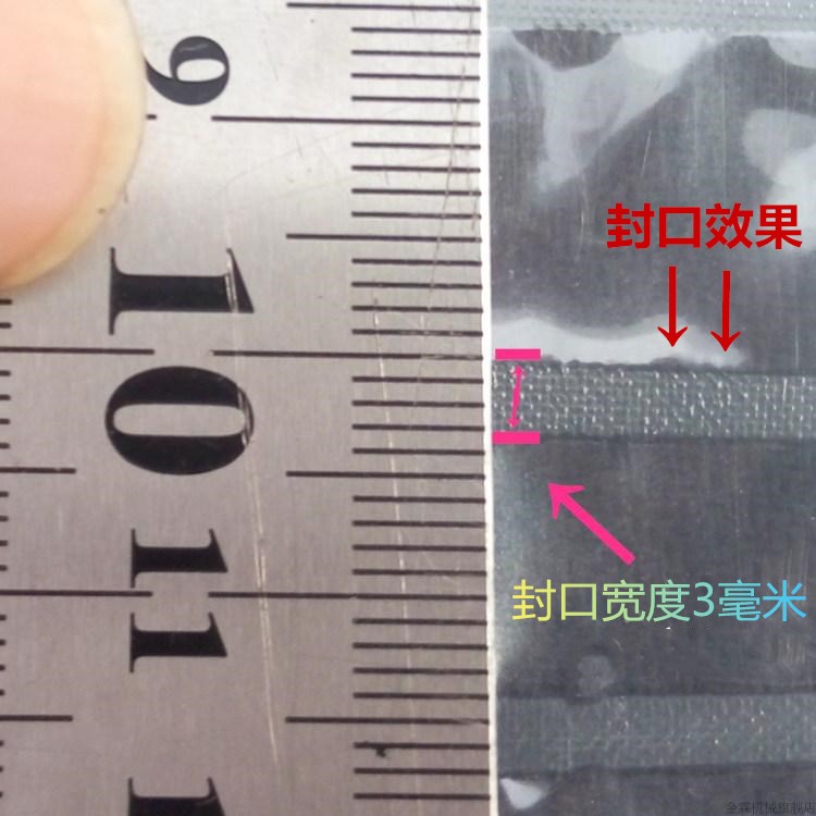 脚踏封口机小型家用商用塑料袋热熔sf1000气泡膜塑料包装封膜机