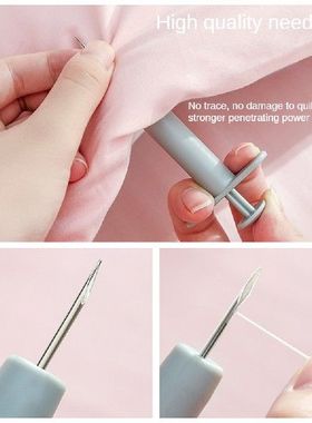 Retainer Comfortable Exquisite And Meticulous The Quilt