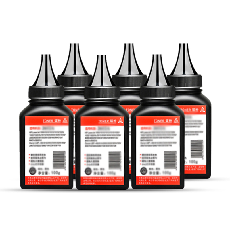 适用惠普hp388A打印机碳粉p1007 p1008 m1216nfh m1213nf墨粉88a
