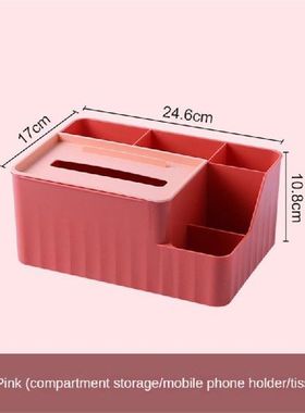 Handkerchief Organizer Blue/pink/white Removable Household