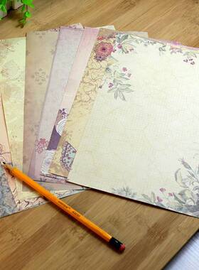 20pcs Vintage Office Message Writing Paper Letter Set Europe