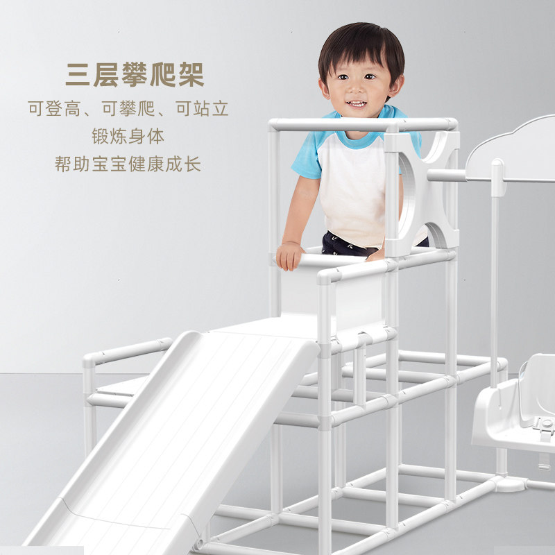 极速日本娃乐都儿童折叠滑滑梯秋千组合室内家用小型宝宝攀爬架游