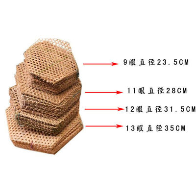 极速O新款挂饰竹片蒸鱼竹蒸垫竹篾砂锅餐垫竹丝竹编织网片装饰手