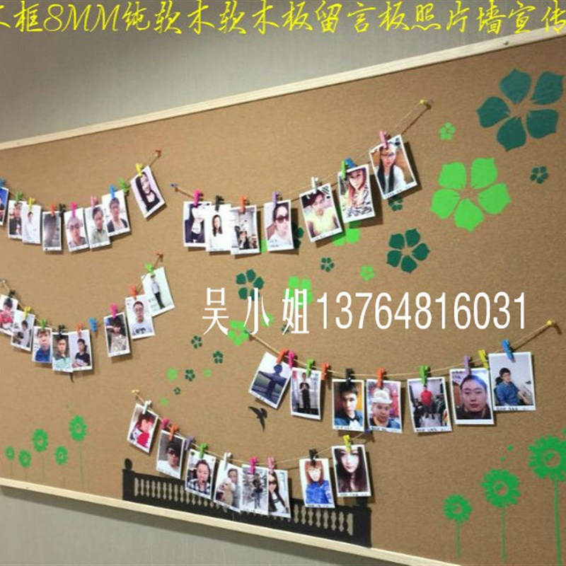 厂销8mm实心纯软木板照片墙背景挂式图钉板宣传栏6090cm告示板品