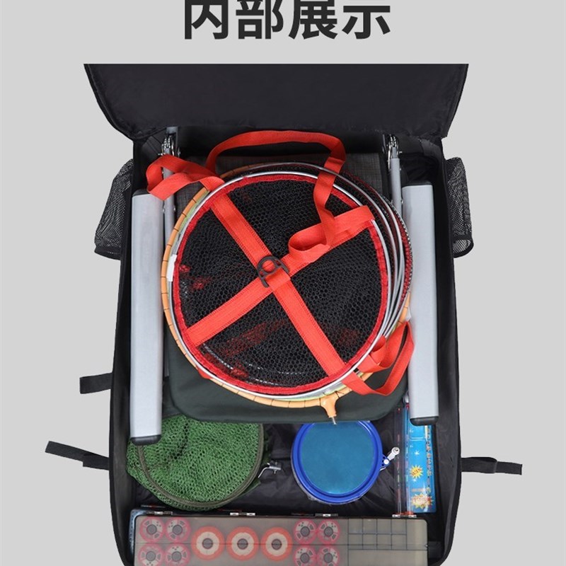 好货加宽加大欧式钓椅包躺椅包大宽包高86宽63厘米双肩手提防水大
