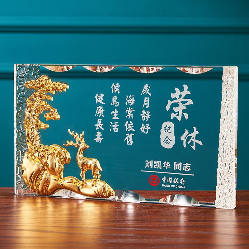 。桃李满天下谢师礼送给老师有纪念意义的礼物班主任感恩摆件升学