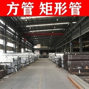 现货直供热镀锌扁钢q3q45扁钢结构用扁铁条方钢条方管钢材冷拉冷