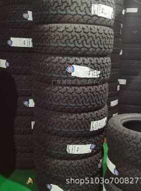 极速厂销铁骑AT越野轮胎2252352452652755055606570R16171819