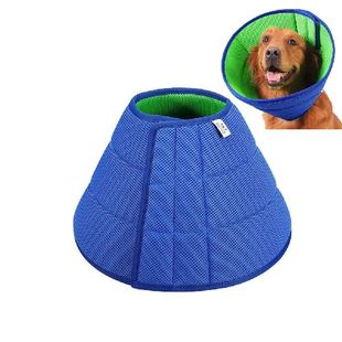 Washable Protective Anti Lick Cats Puppy Dog Cone Collar