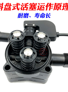 极速白马S1S2指南车高压清洗机手提220v电动洗车器泵白马泵头配件