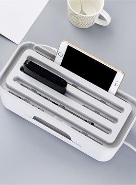 Computer Junction Box Wire Management Charging Cable