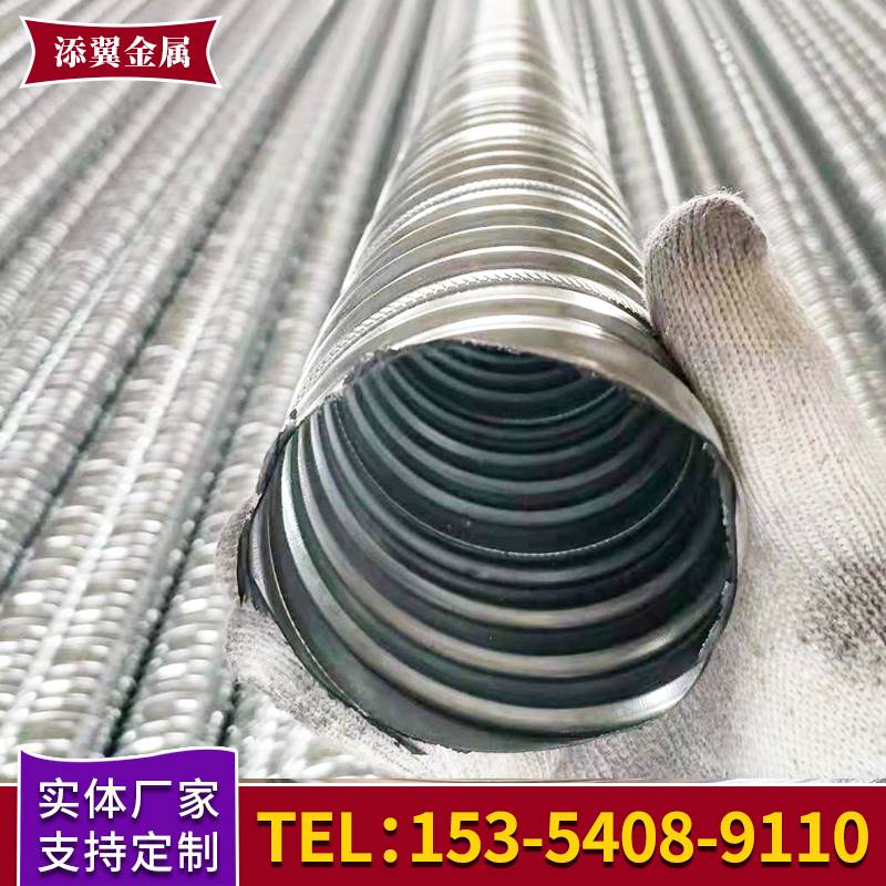 金属波纹管大口径预埋螺栓预埋管预应G力桥梁钢绞线专用波纹管厂