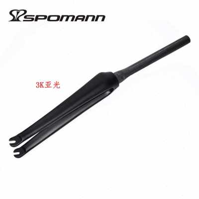 厂销新品包邮碳纤维前叉公路车自行车硬叉C刹快拆式锥管骑行配件3