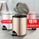 脚踏带盖垃圾桶家用有盖卫生间客厅卧室厨房厕所脚踩创意筒式 大号