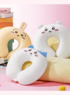 速发chiik室wa办萨奇U型枕小八吉伊卡哇飞机旅行乌公a头午睡颈枕