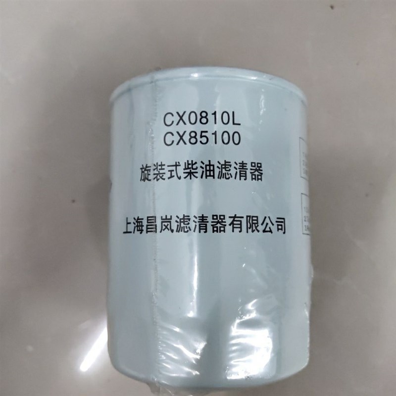 速发CX08滤0 CX0810L 柴CX08油0Y11清器