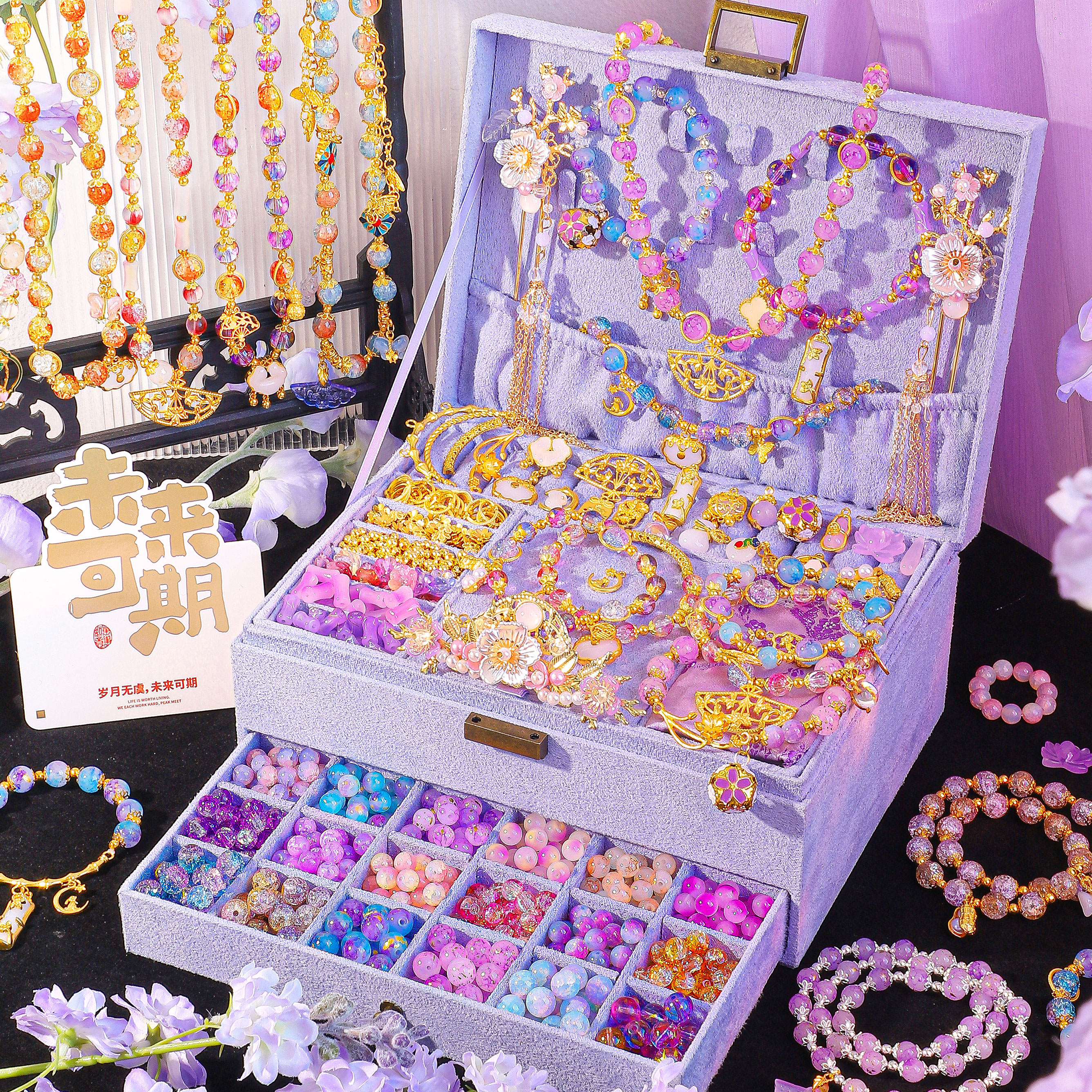 速发2儿24新款孩生0礼物10岁以上童玩具的日童古风首饰盒12子11十