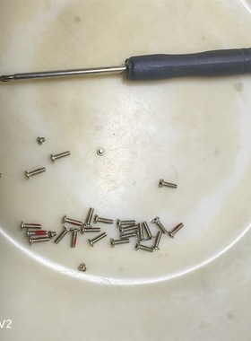 速发适用荣耀魔术/魔术pro hoar mog/magpro套全手机螺丝钉