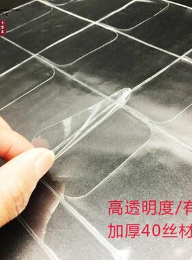 速发/4样品册内孔透明塑料带盖子特厚a/文件袋ppvc活页展示页4