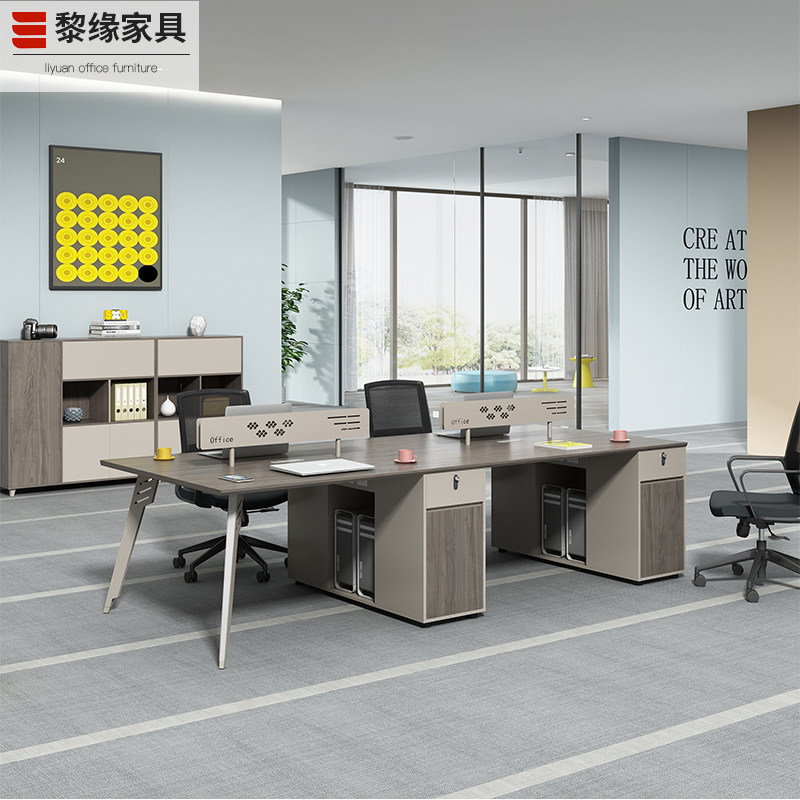速发职员办公桌简约4卡桌双6四公司工位人座员工办公室位椅桌组合