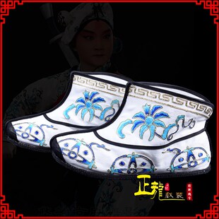 速发正龙戏武剧京戏曲鞋戏剧三岔口装生小将白色薄底靴橡胶底团花