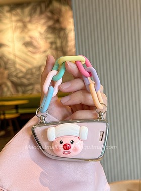 速发适用套系系系7系X刀锋X11575壳X6三X2五X4车XX扣链