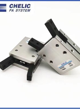 速发CHEL气立可型手指Z缸HDS2HDP-HDM-HD气 10 16 -0 25 2D机械夹